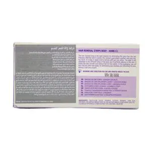 Alternative view of arcocere Hair Removal Strips Body DE530