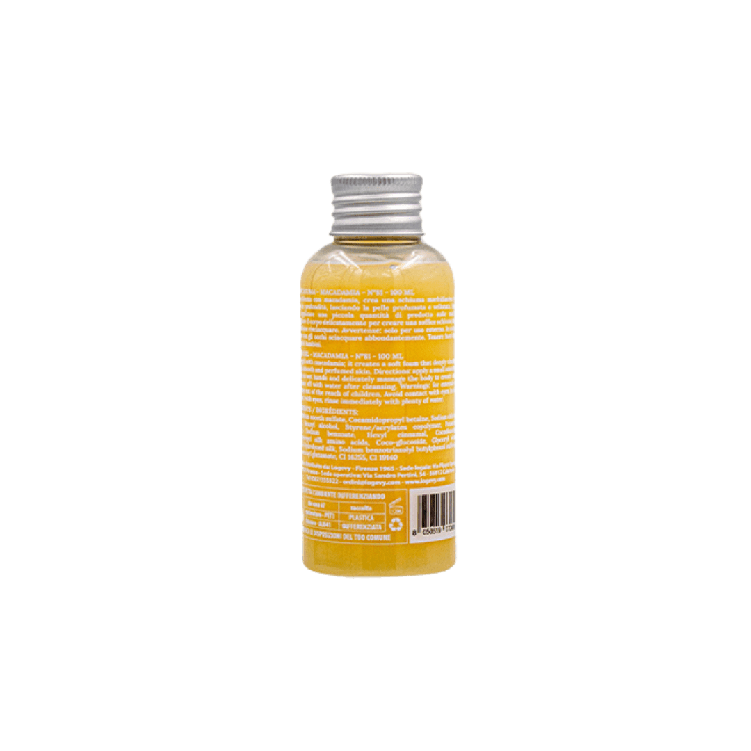 جل الاستحمام المكاديميا - الصورة 2