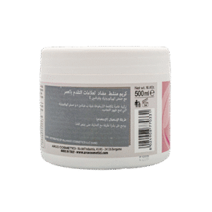 Alternative view of dr.kraut Revitalizing Anti age Cream (K1033) 500ml