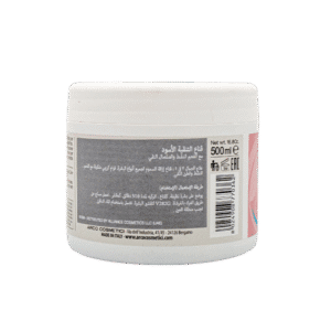 Alternative view of dr. kraut Detox Black Mask (K1036) 500ml