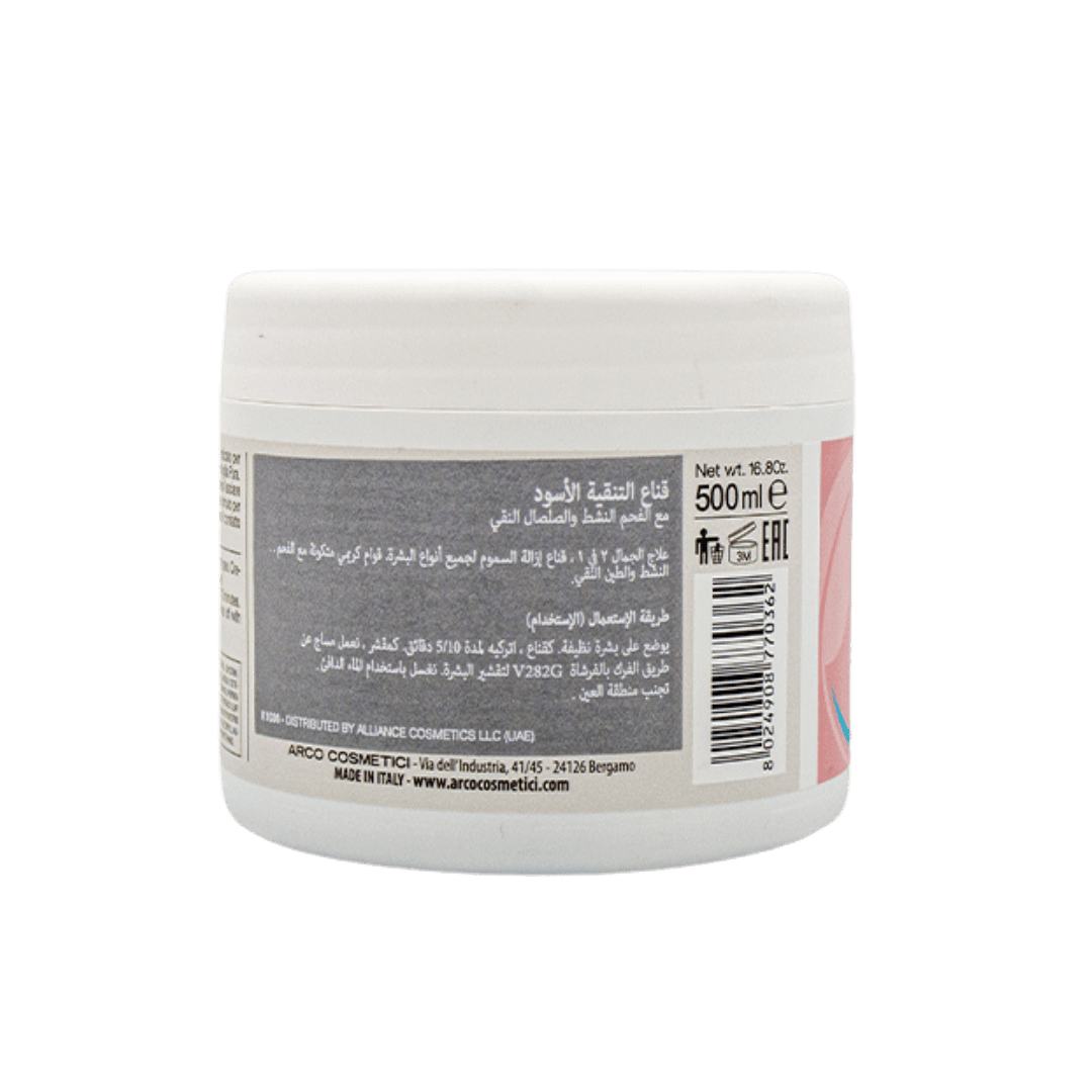 dr. kraut Detox Black Mask (K1036) 500ml - Image 2