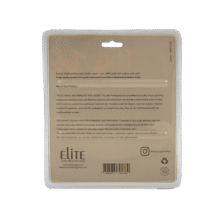 Alternative view of Elite Professional Black Edition Smart Pouch