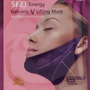 Alternative view of GALVANIC LIFTING MASK (SINGLE USE)
