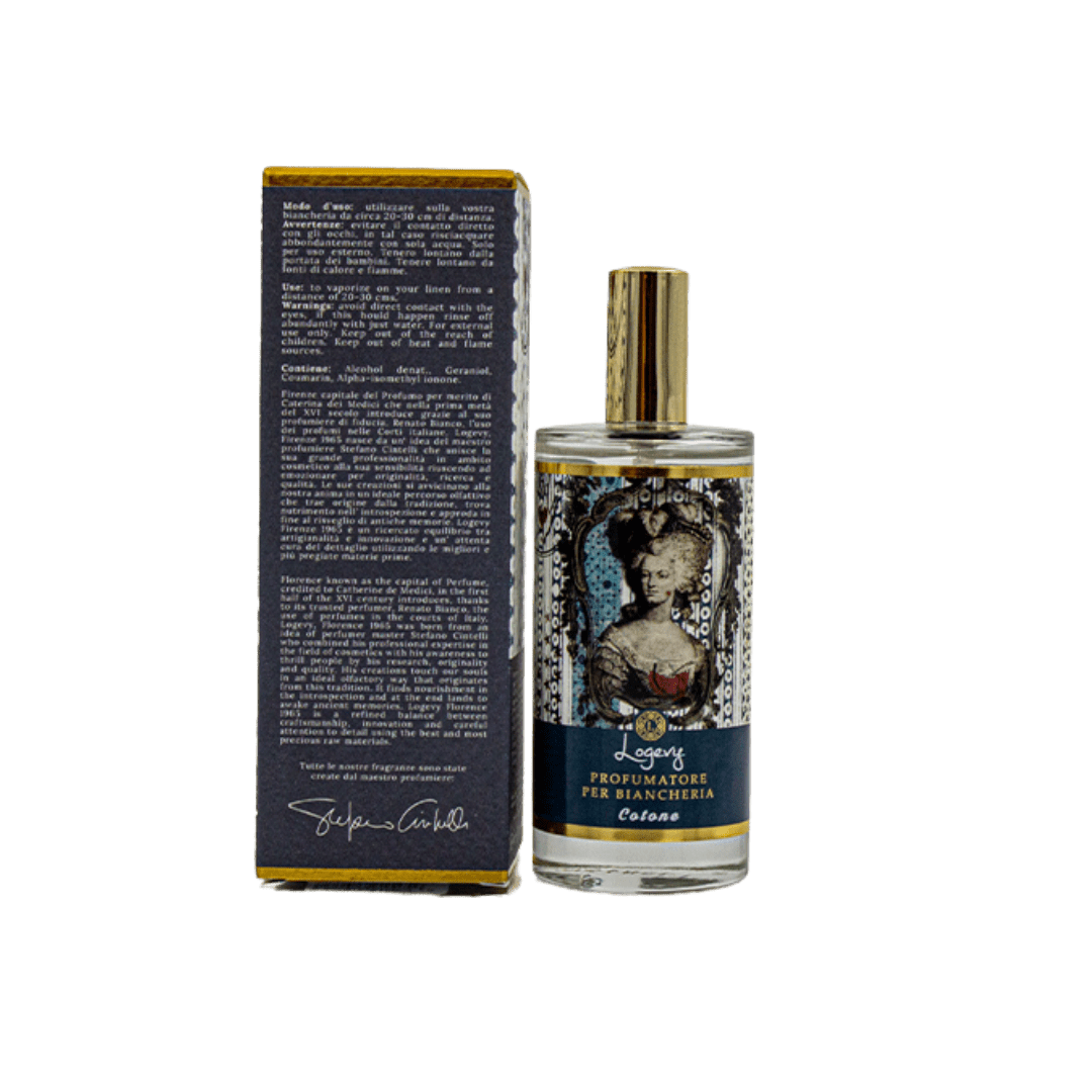 عطر الملابس والفرش - قطن - الصورة 2