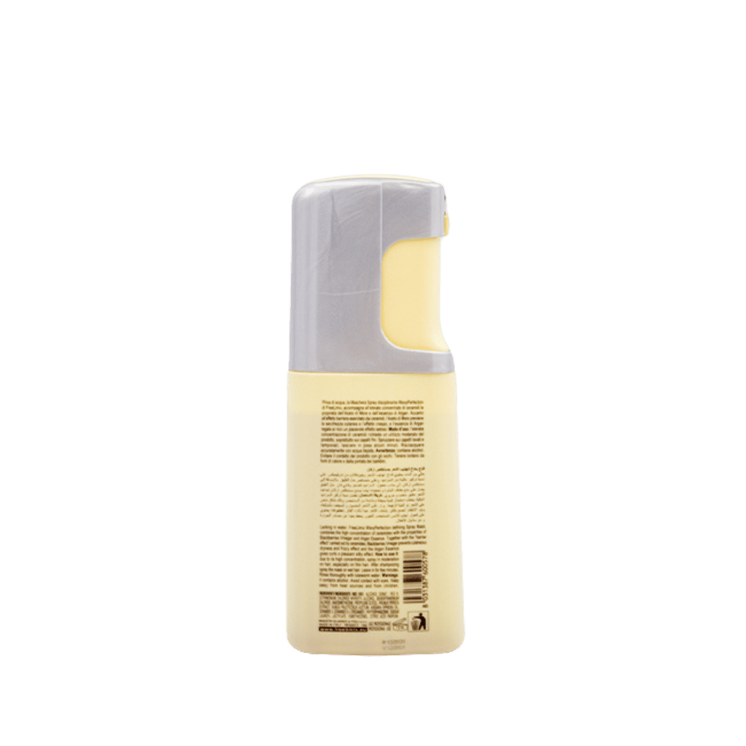 FREELIMIX-Wavy Perfection Defining Spray Mask / 2 Different Sizes - Image 3