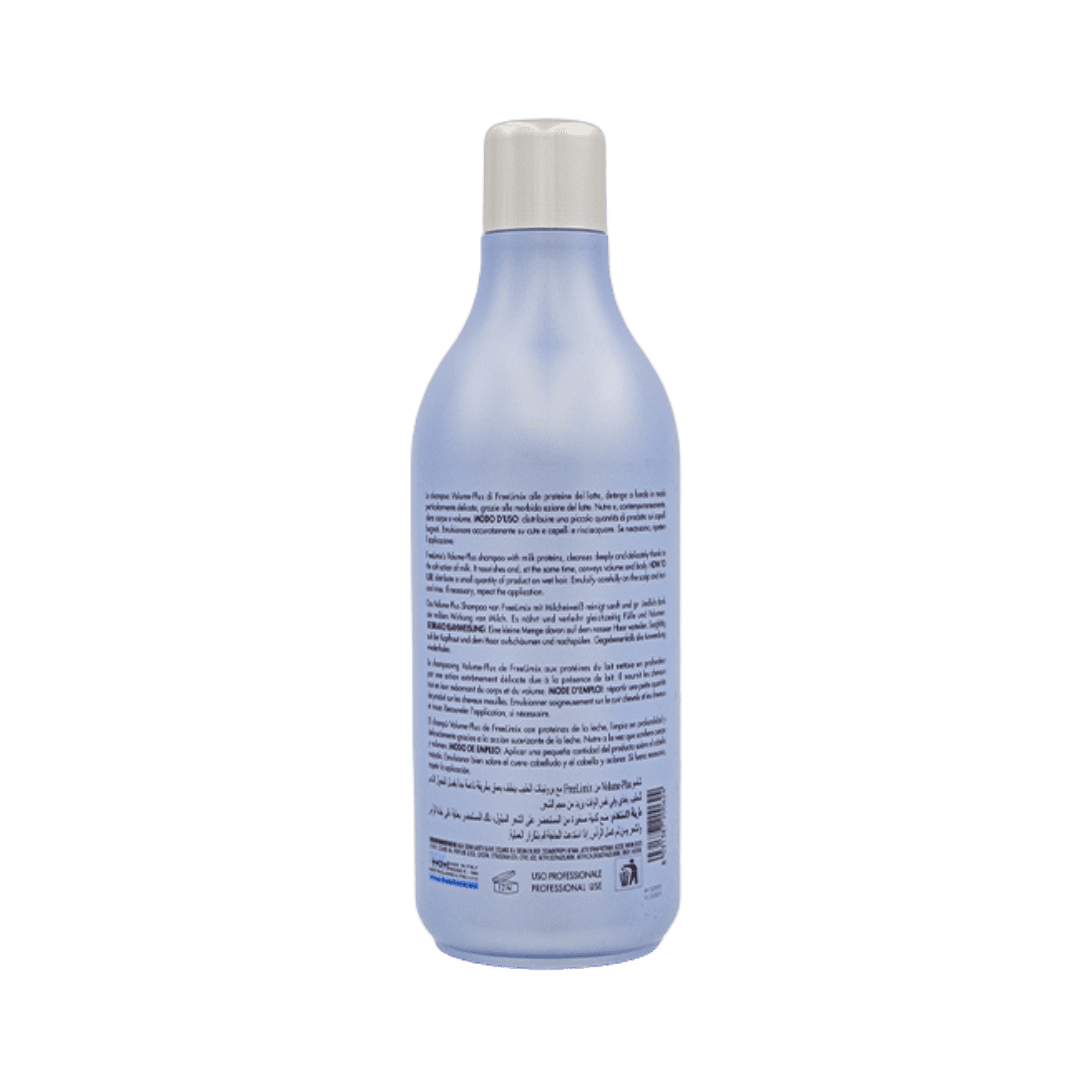 شامبو الاستخدام اليومي بالحليب من فري ليمكس - الصورة 4