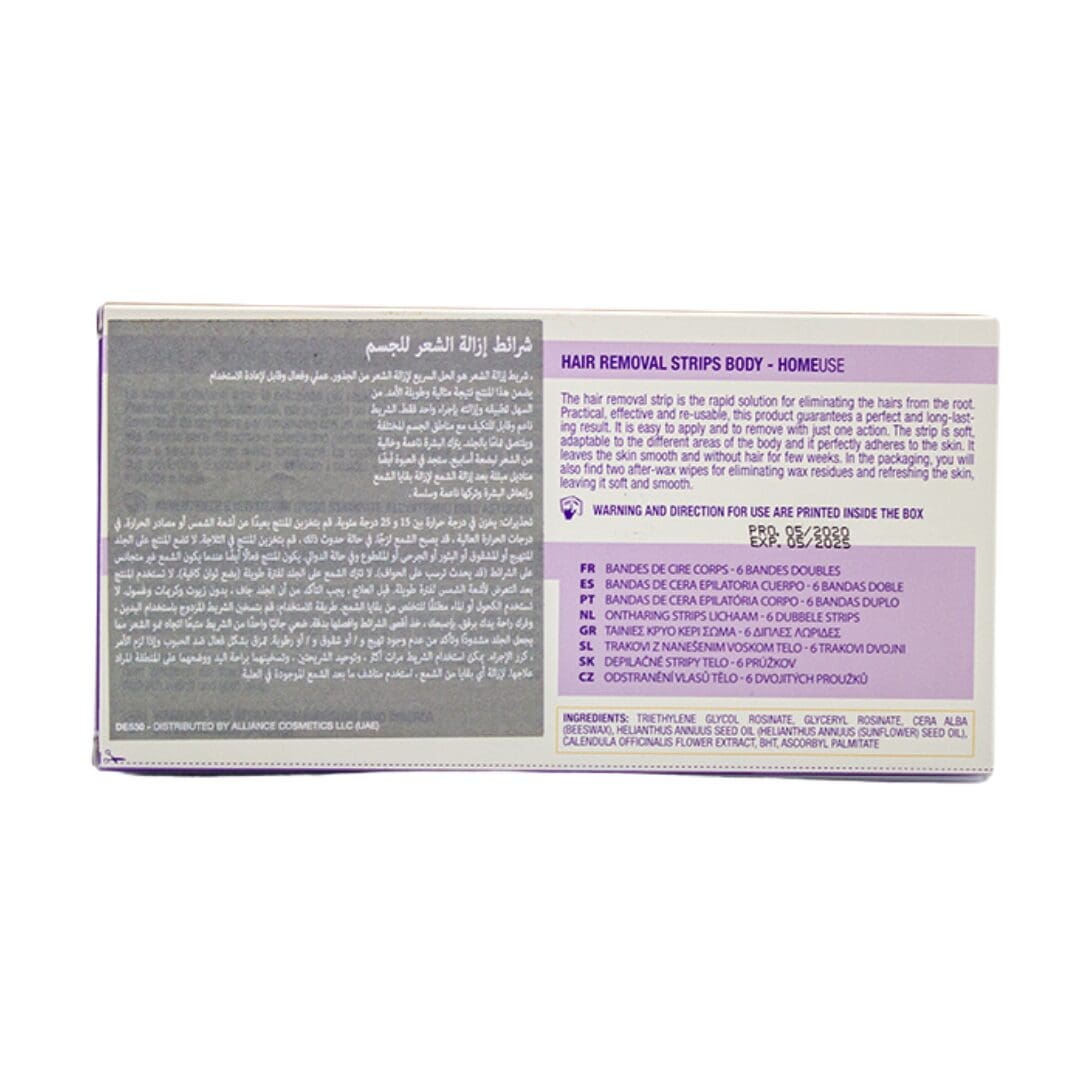 شرائط إزالة الشعر للجسم DE530 - الصورة 2