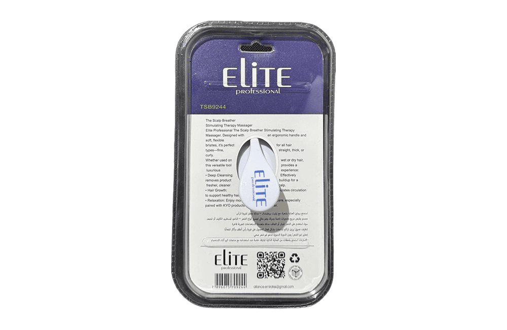 Elite Scalp Breather / 3 Different Colors - Image 4