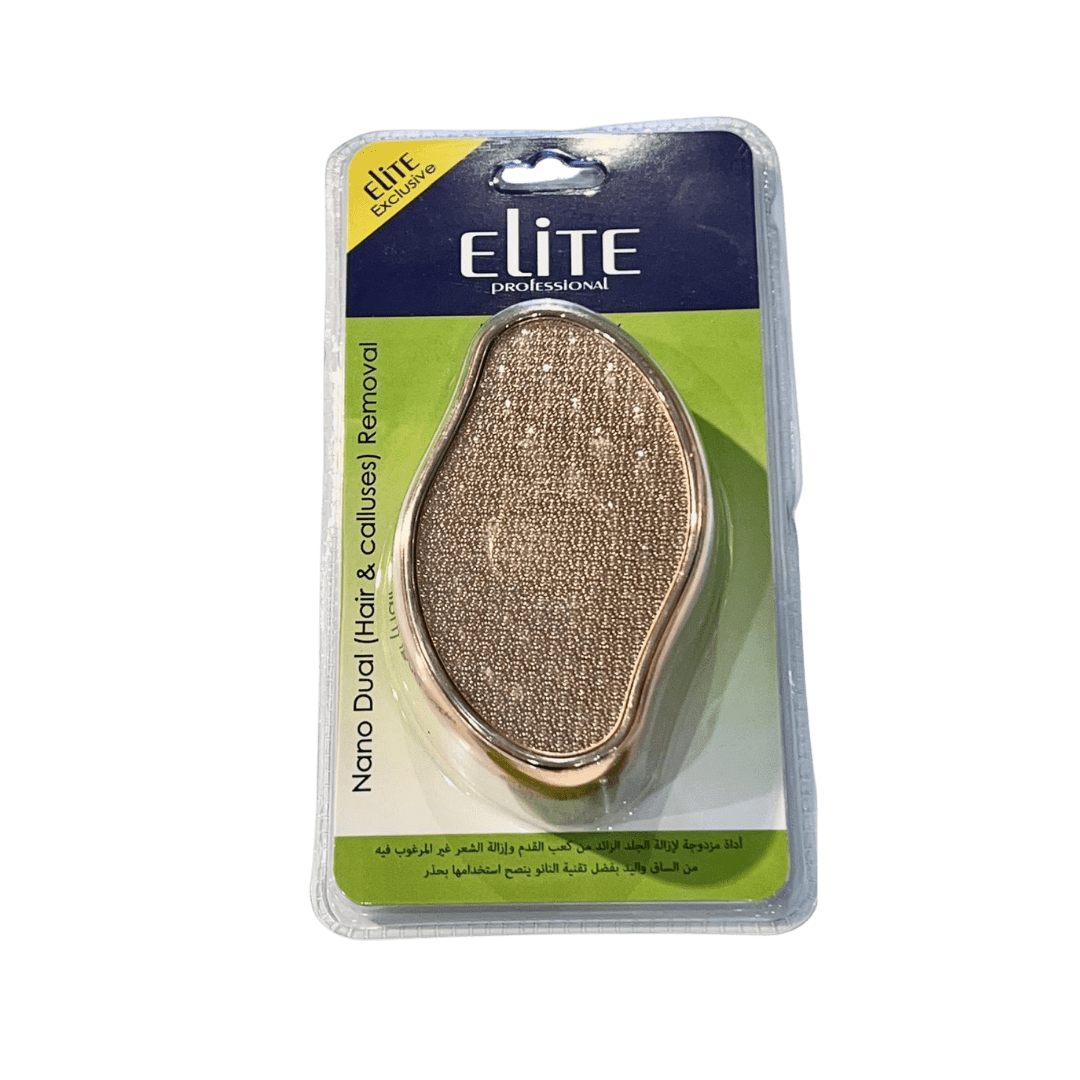 جهاز نانو من ايليت بروفيشنال لازالة الشعر والجلد الميت - الصورة 2