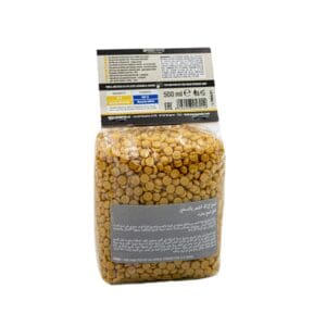 Alternative view of arcocere Le Perle hot Wax (Galla) / 2 different sizes