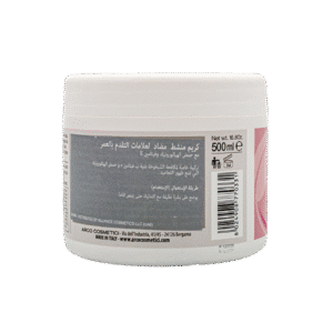 Alternative view of dr.kraut Revitalizing Anti age Cream (K1033) 500ml