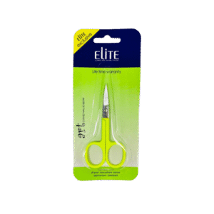Elite Professional Curved Scissors
