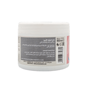 Alternative view of dr. kraut Detox Black Mask (K1036) 500ml