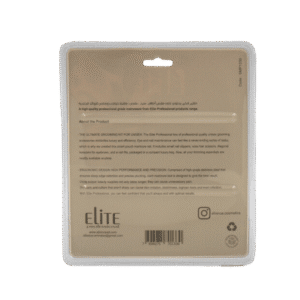 Alternative view of Elite Professional Black Edition Smart Pouch