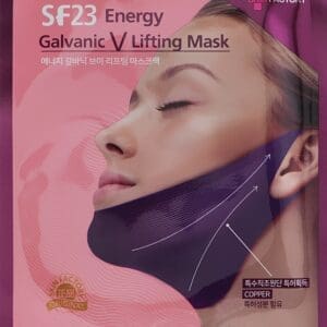 Alternative view of GALVANIC LIFTING MASK (SINGLE USE)